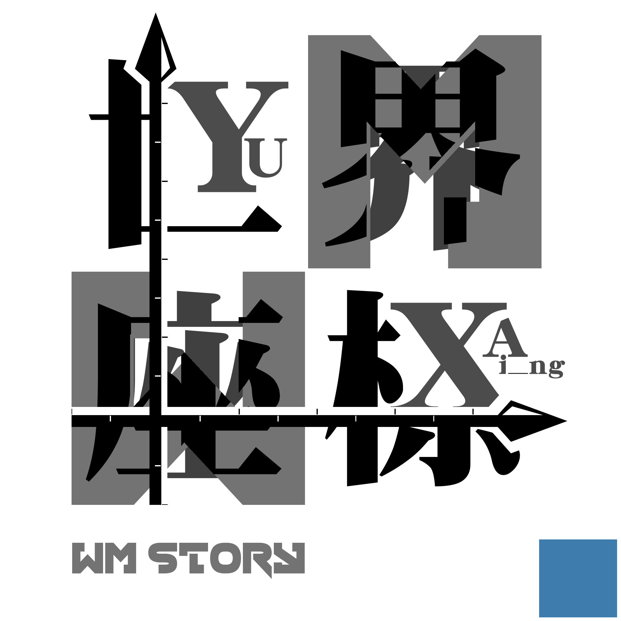 WM Story Logo